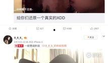直播一哥爆料视频大全,热门爆料视频大全盘点
