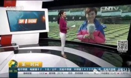 福建综合频道在线观看,在线观看，尽享视听盛宴