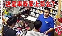 辽宁鞍山视频爆料