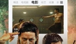 棋棋电影在线观看,在线观看，尽享经典棋局魅力