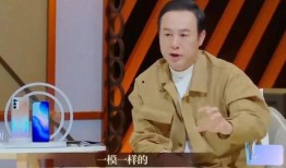 张颂文爆料明星耍大牌视频,视频曝光行业乱象