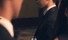 吃瓜娱乐陈伟霆完整版,揭秘明星幕后趣事