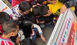 重庆小学爆料事件视频最新,惊人内幕曝光，家长震惊不已