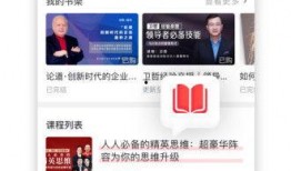 今日短视频爆料新闻直播,今日新闻直播热点速览