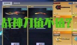 黑龙时装爆料视频,揭秘神秘爆料视频背后的时尚潮流