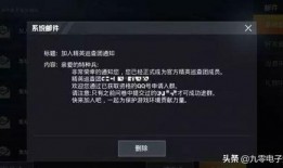 官方爆料殷紫萍视频在线观看,殷紫萍视频在线观看，精彩瞬间不容错过