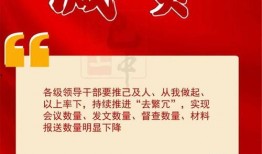 孝感新闻媒体爆料热线,聚焦民生，倾听民意