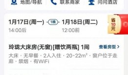 北海差评爆料案件最新,揭开背后真相与争议漩涡