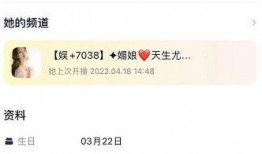 老李最新爆料网站视频,老李最新爆料网站视频内容大起底