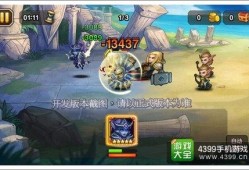 纯美骑士技能爆料视频大全,全方位技能爆料视频大盘点