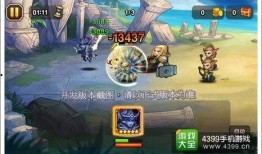 纯美骑士技能爆料视频大全,全方位技能爆料视频大盘点