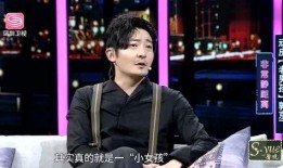 郭京飞爆料结婚糗事视频,甜蜜瞬间变尴尬现场