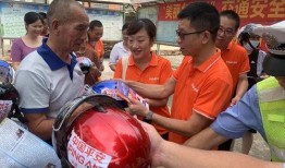 江门新会新闻爆料事件最新,真相揭晓，疑云散去！