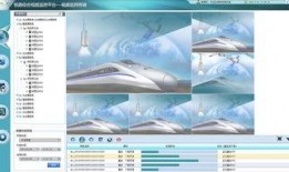 铁道最新爆料视频完整版