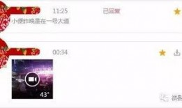 沈猛爆料照片大全集视频,揭秘不为人知的幕后故事