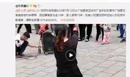 孟辰辣手爆料视频,揭秘娱乐圈惊人内幕