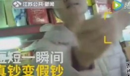 秃崽视频爆料在线观看,揭秘网络热点背后的真相
