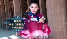 八卦主播爆料小鬼视频,真相大白！