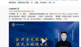 爆料娱乐圈刘学义是谁,刘学义是谁？揭秘神秘人物身份之谜