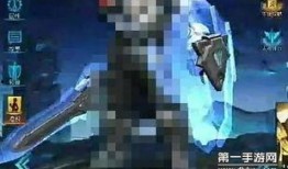 亚瑟新皮肤爆料视频下载,炫酷特效，带你领略王者风采