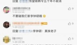 哪那么多圈内人爆料,圈内人爆料背后的真实故事