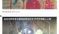 今日头条最新爆料小程序,揭秘小程序背后的秘密与商机