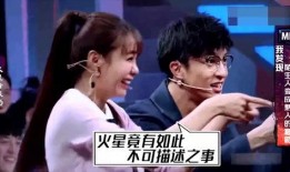 爆料明星解说视频在线观看,在线观看的精彩瞬间回顾