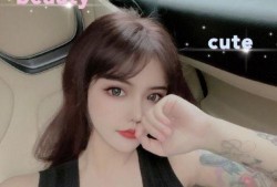 韩安冉老板爆料了吗视频,揭秘背后真相