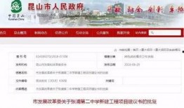 张浦最新爆料消息,揭秘娱乐圈惊人内幕