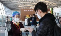 咸阳机场员工爆料视频