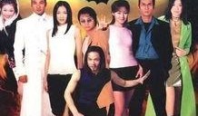 香港乐坛天涯爆料视频,天涯爆料视频揭秘幕后真相