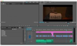 怎样做爆料的视频剪辑,揭秘爆料视频剪辑制作技巧全解析