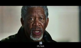 摩根电影在线观看,惊悚悬疑，揭秘网络恐怖的幕后黑手