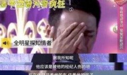 知情人最新爆料,知情人曝惊天内幕，事件真相令人震惊