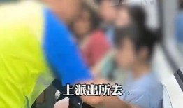女子爆料爷爷视频,揭秘家族尘封往事