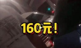 河南都市网爆料新闻直播,揭秘最新热点事件！