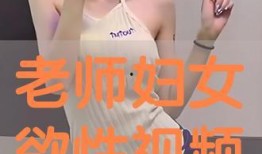 在线观看欲,探索数字娱乐的新篇章