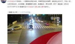 个人爆料今日说法最新一期