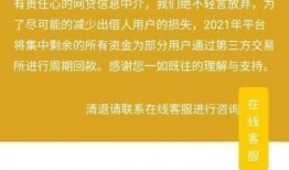 旅顺供暖最新爆料公告,公告揭秘关键信息与调整详情