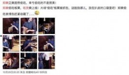 明星爆料吃货视频大全下载,吃货视频大全下载，一网打尽明星美食瞬间