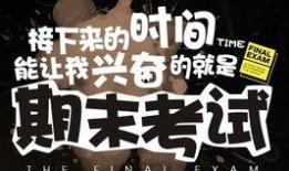 冰魄爆料视频,幕后真相大起底