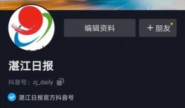 徐闻爆料短视频,揭秘当地独特风情与民生故事