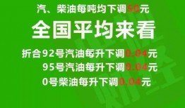 佛山爆料欠薪最新消息新闻,多企业被曝光，维权行动持续进行