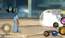 漂泊六道佩恩最新爆料,漂泊六道佩恩神秘力量与命运走向