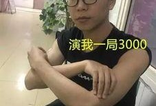 r哥最新爆料,揭秘娱乐圈惊天秘密！