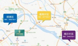 中山生活新闻爆料网最新,最新爆料揭示城市生活新动态