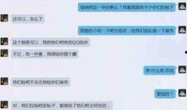 短视频爆料收费怎么办啊,维权与自救指南