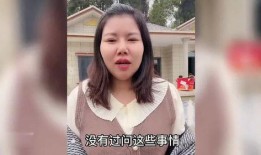 龙哥前妻爆料视频,揭秘婚姻内幕与情感纠葛