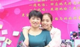 热点爆料婆媳关系视频,视频揭露家庭冲突背后的真相