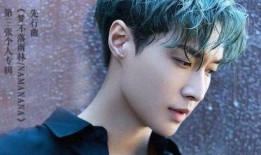 娱乐八卦每日爆料张艺兴,揭秘他的生活点滴与演艺事业